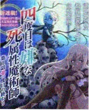 枕边的十点钟 剧照